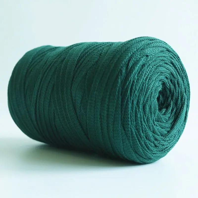 Flat Knitted Fabric Thread, Hollow Yarn Flat Ribbon Thread, DIY Handmade Woven Bag Hook Sandals 250g Crocheting