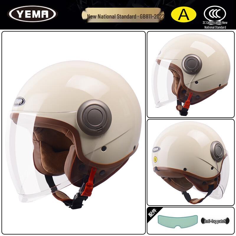 YEMA 611S Vintage 3/4 Motorcycle Helmet