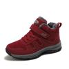 Warm Velvet Winter Shoes for Middle-Aged & Elderly - Unisex Wool Cotton Walking Footwear