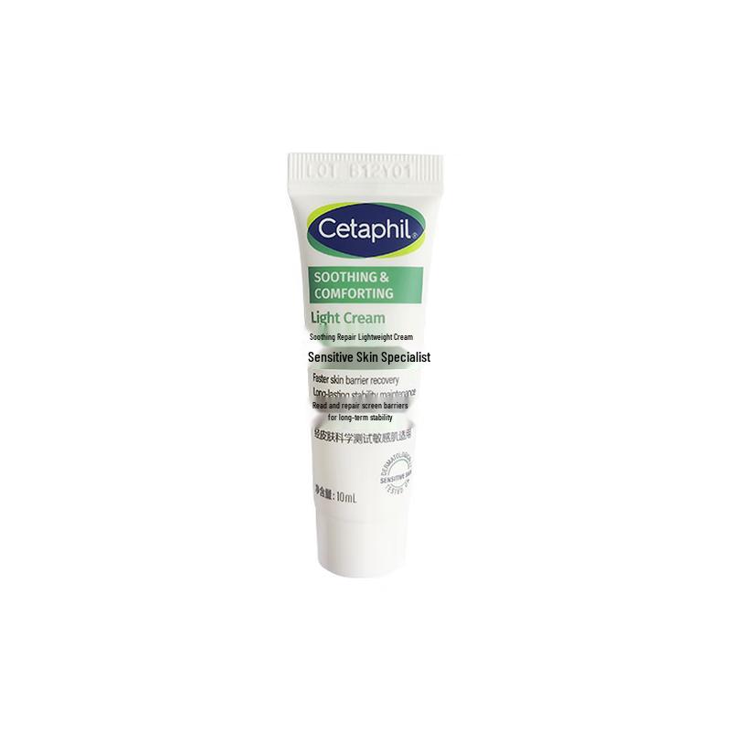 

Cetaphil Soothing Repair Lightweight Cream