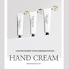 Unique Irene Soothing Hand Cream Gift Set