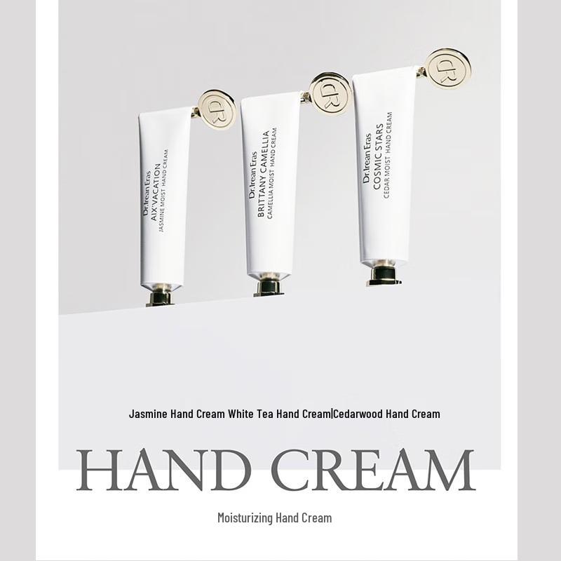 Unique Irene Soothing Hand Cream Gift Set