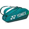 YONEX Tennis Racket Bag Model 2402R Holds 6 Rackets Dark Green