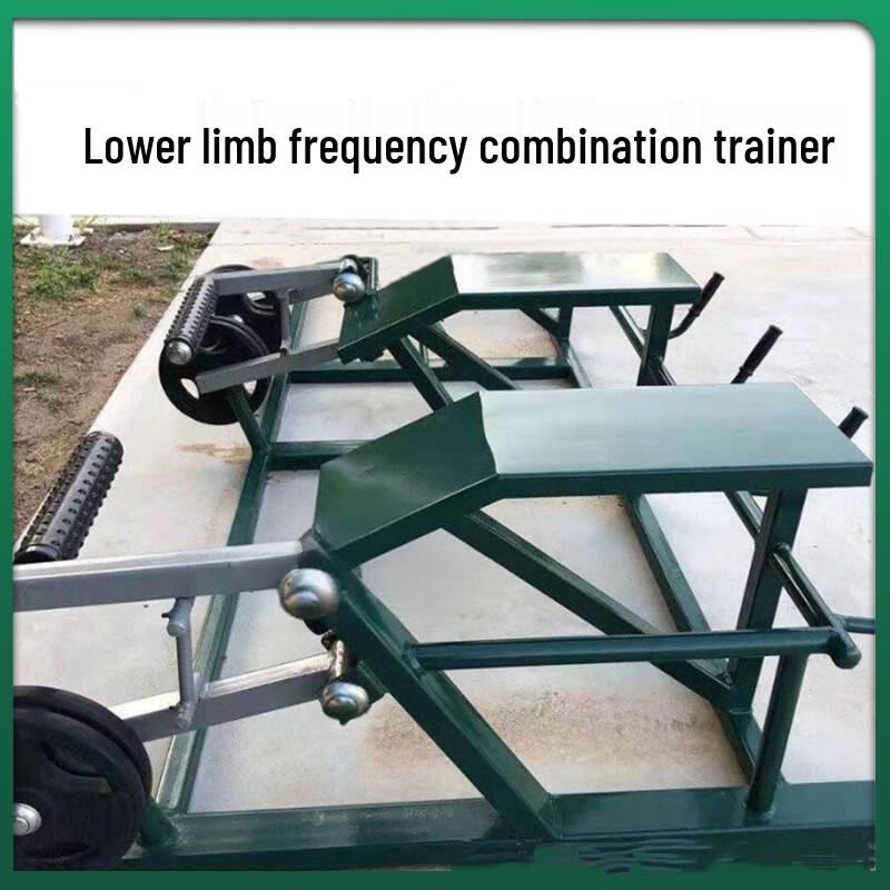 Shiyi Outdoor Comprehensive Fitness Trainer