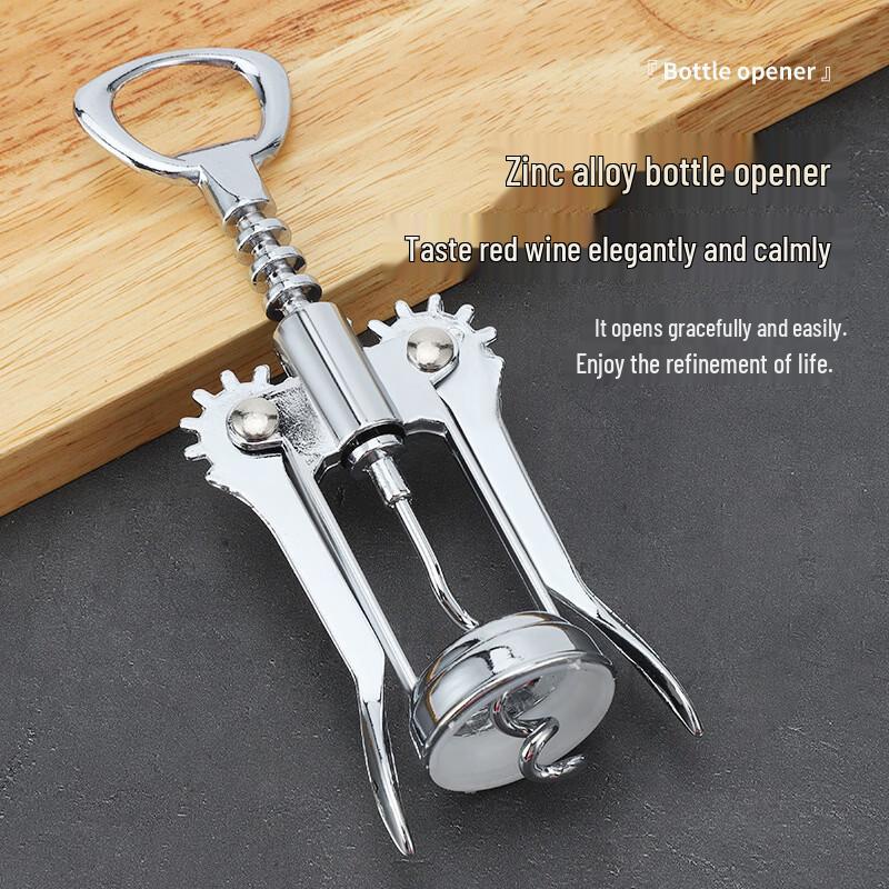 

Ручной открыватель для винных бутылок