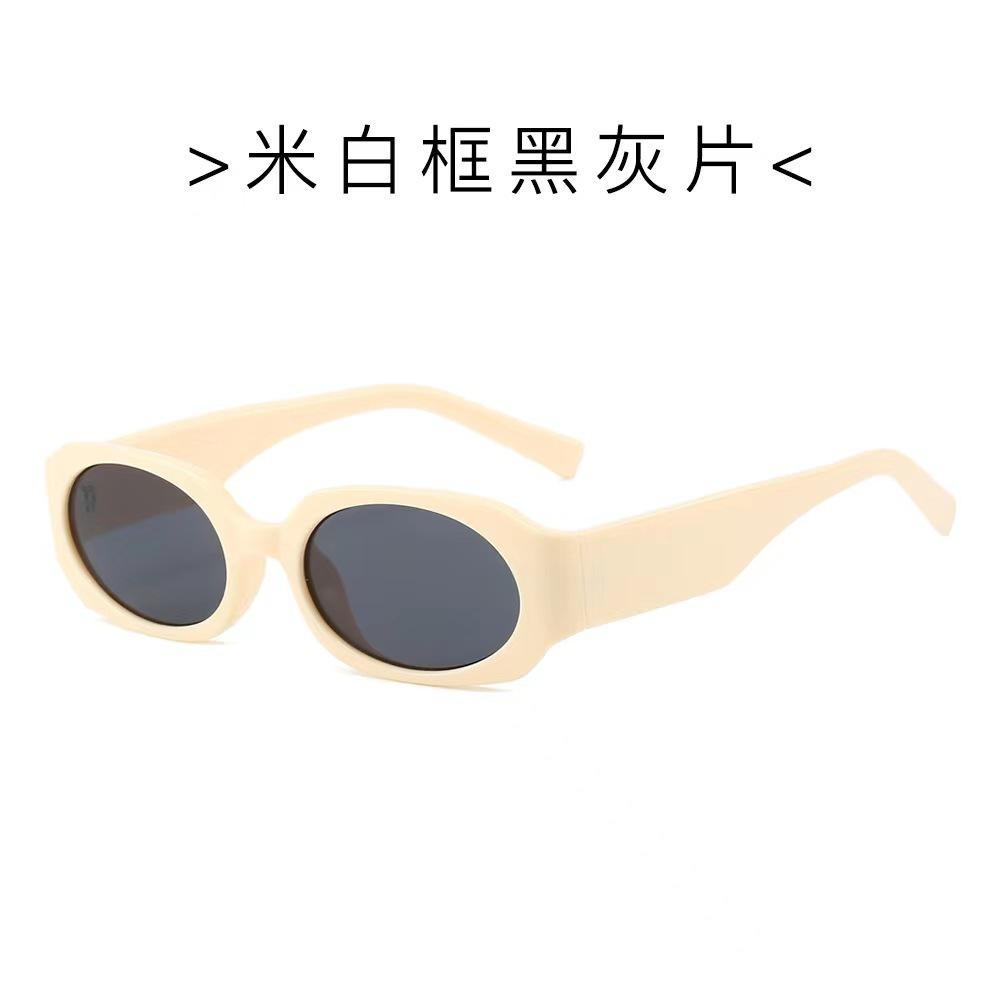

European American Style Woman Sun Glasses Oval Shape Anti-Glare Men S Sunglasses Hiking Travelling Popular Sunglass