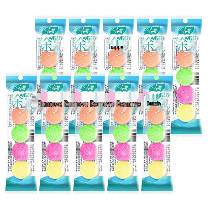Chunfeng Urinal Deodorizer Blocks