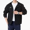 Men's Woven Hooded Jacket