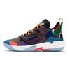 Adidași pentru bărbați Air Jordan Why Not Zer0.4 Upbringing Multicolor Alb DD1133-103