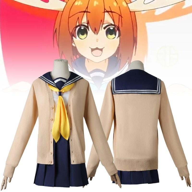 Bashame Shikano Konoko Meme Halloween Cosplay Decoration Costume Set Performance