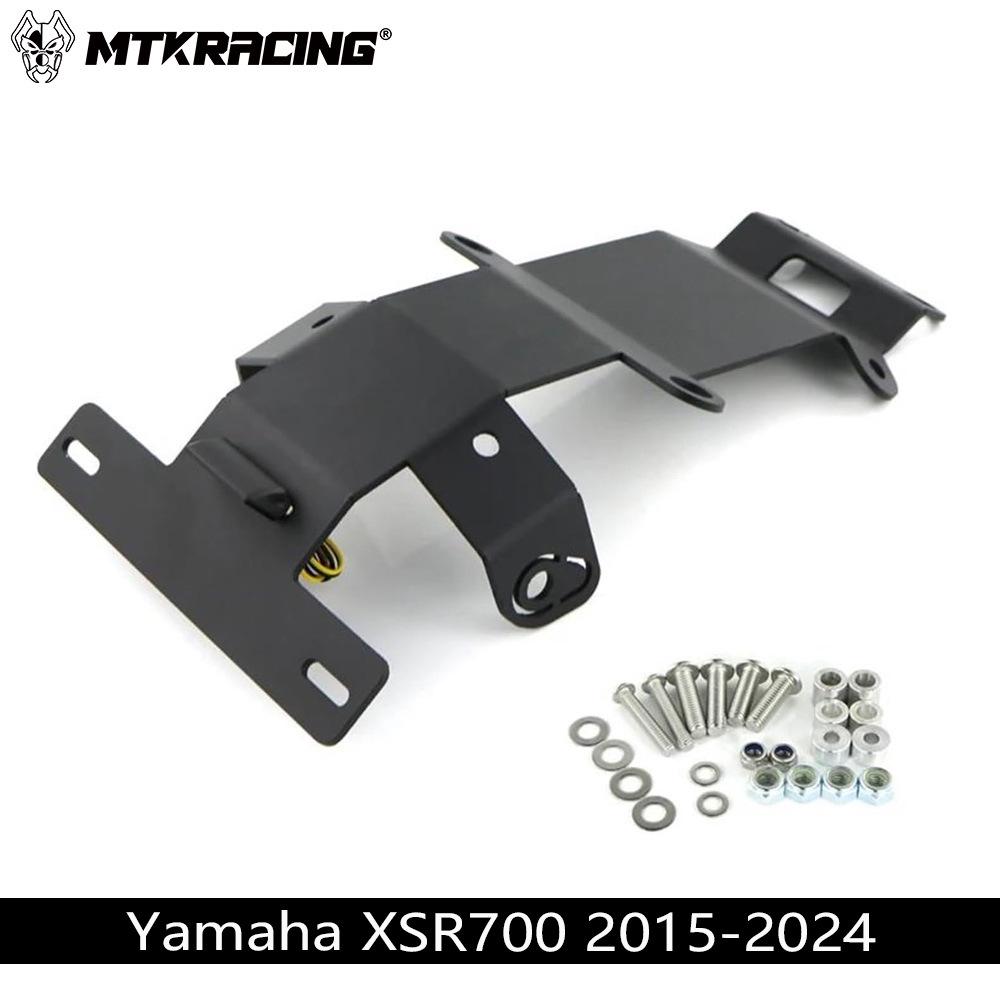 

Ямаха XSR700 (2015-2024 гг.) Модифицированная короткая задняя рамка номерного знака чёрный