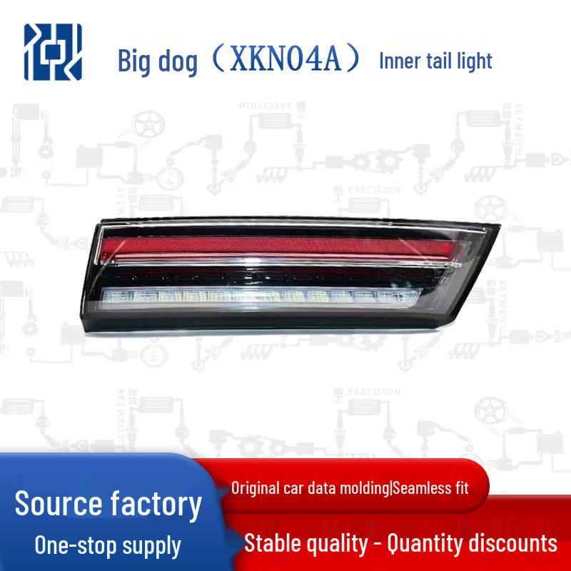 

Задний внутренний фонарь в сборе Haval Big Dog Dargo 4133102XKN04A Left: 4133102XKN04A