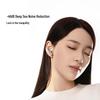 Edifier Lolli Pro 5 True Wireless ANC & Translation Earbuds