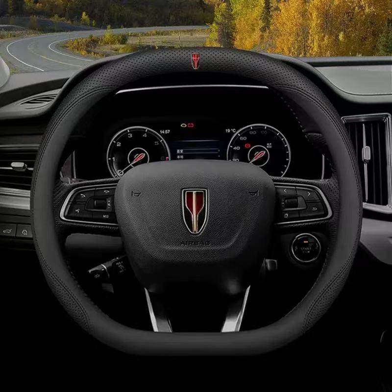 Genuine Leather & Suede Carbon Fiber Steering Wheel Cover for Hongqi H5/H9/EQM5/H7/EHS9