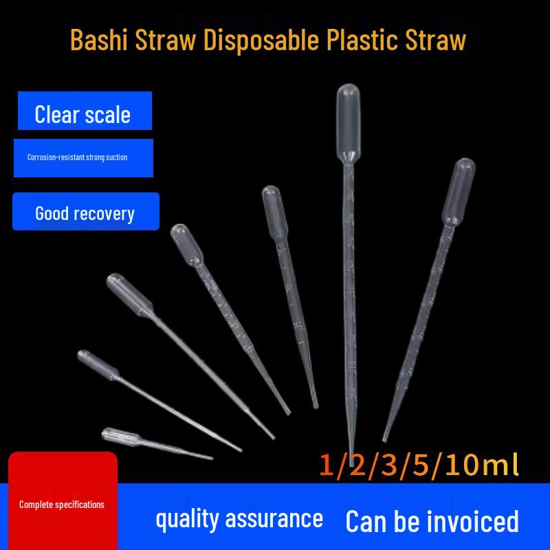 Bashi Disposable Plastic Straws & Droppers - 3ml, 1ml, 2ml, 5ml, 10ml (100 pcs/bag) 1ml (100 pieces)