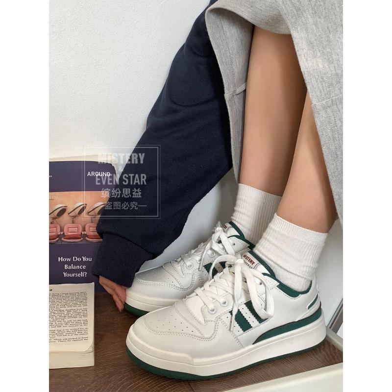 Little white shoes versatile height increase casual shoes female students breathable sports board shoes 701