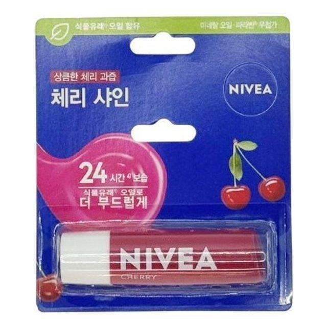 NIVEA MRQVUDJH Dry Lip Moisturizing Lip Care Lip Balm Cherry Shine