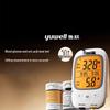 GU200 Blood Glucose & Uric Acid Meter Kit