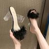 Slippers Women's Summer New Open Toe Plush Fox Fur Chunky with Flip Flops Sexy Home Banquet Square Toe Simple Pumps