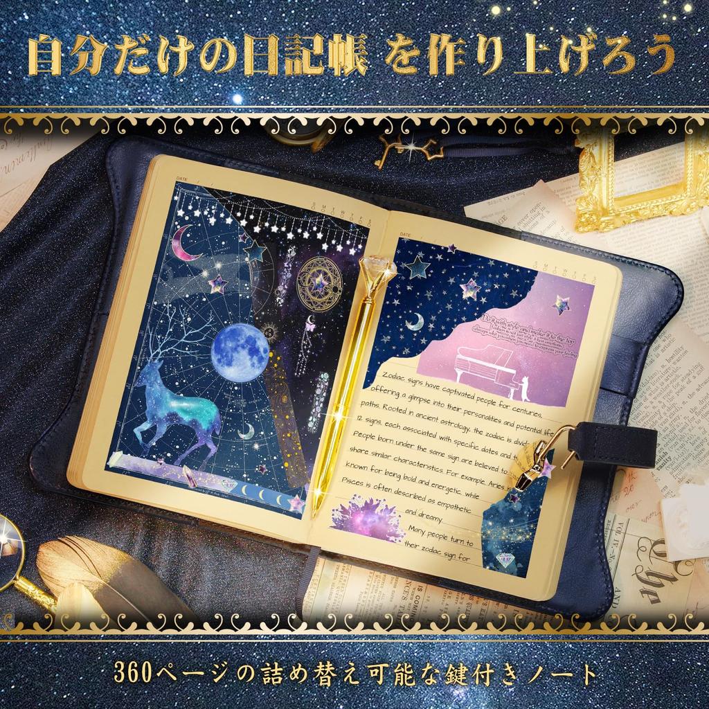 Notebook Diary with B6 Cute Elementary School Cute Notebook with Diary for Elementary School Diary with Present for Elementary School Horizontal PU