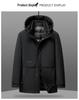 2025 Men's Winter Mid-Length Detachable Liner Down Jacket - Thick & Warm Outerwear