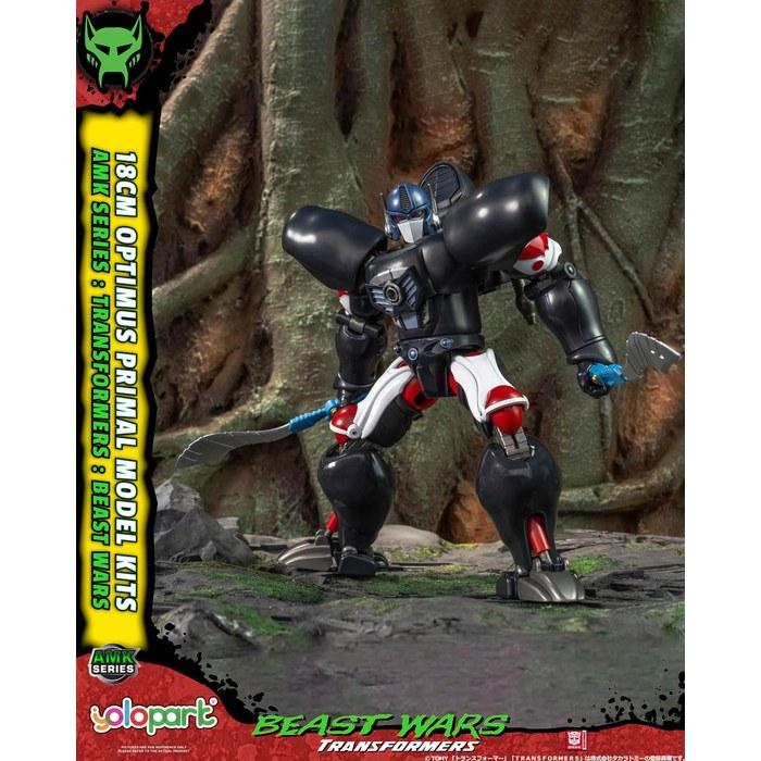 Toyou Shakai Transformers/Beast Wars AMK Series 1 Optimus Primal Non-Scale Painted Plastic Model Kit