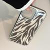 Creative Stripe Case for iPhone 17 iPhone 17 Pro Max