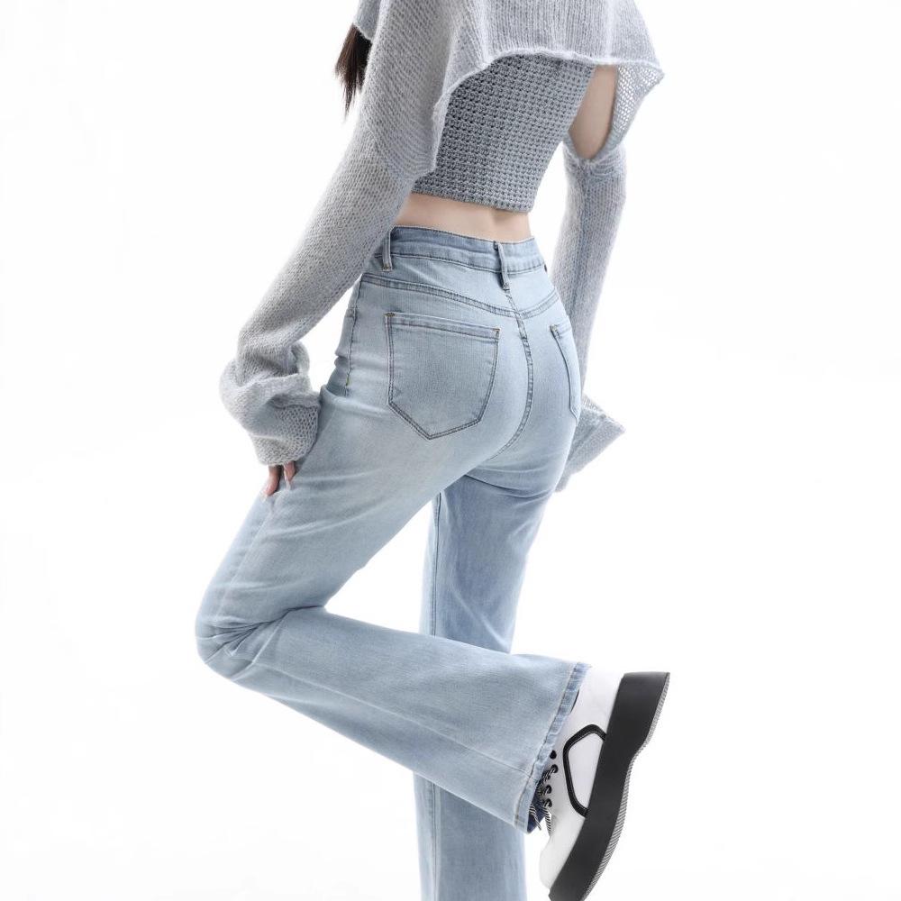 Women's Light Color High Waist Micro-Flare Slimming Jeans