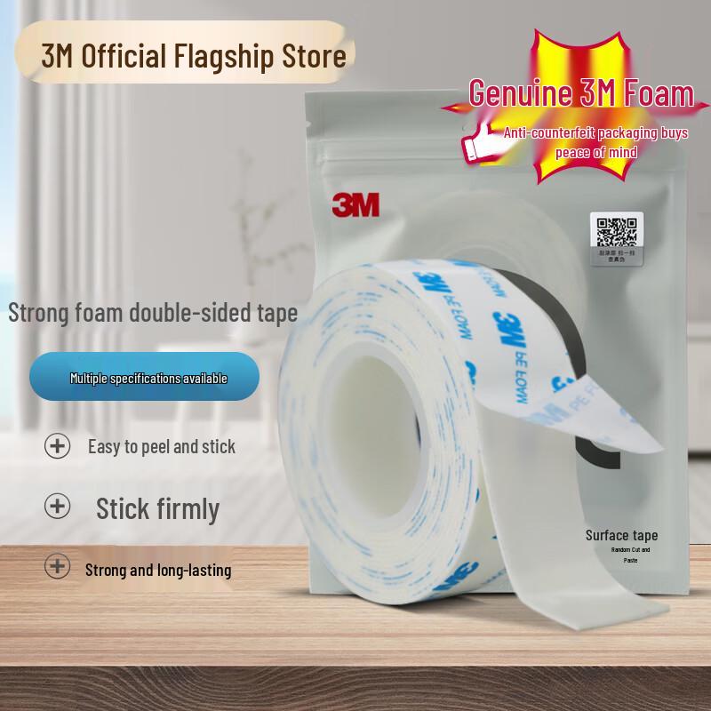 3M Strong Traceless Foam Double-Sided Tape