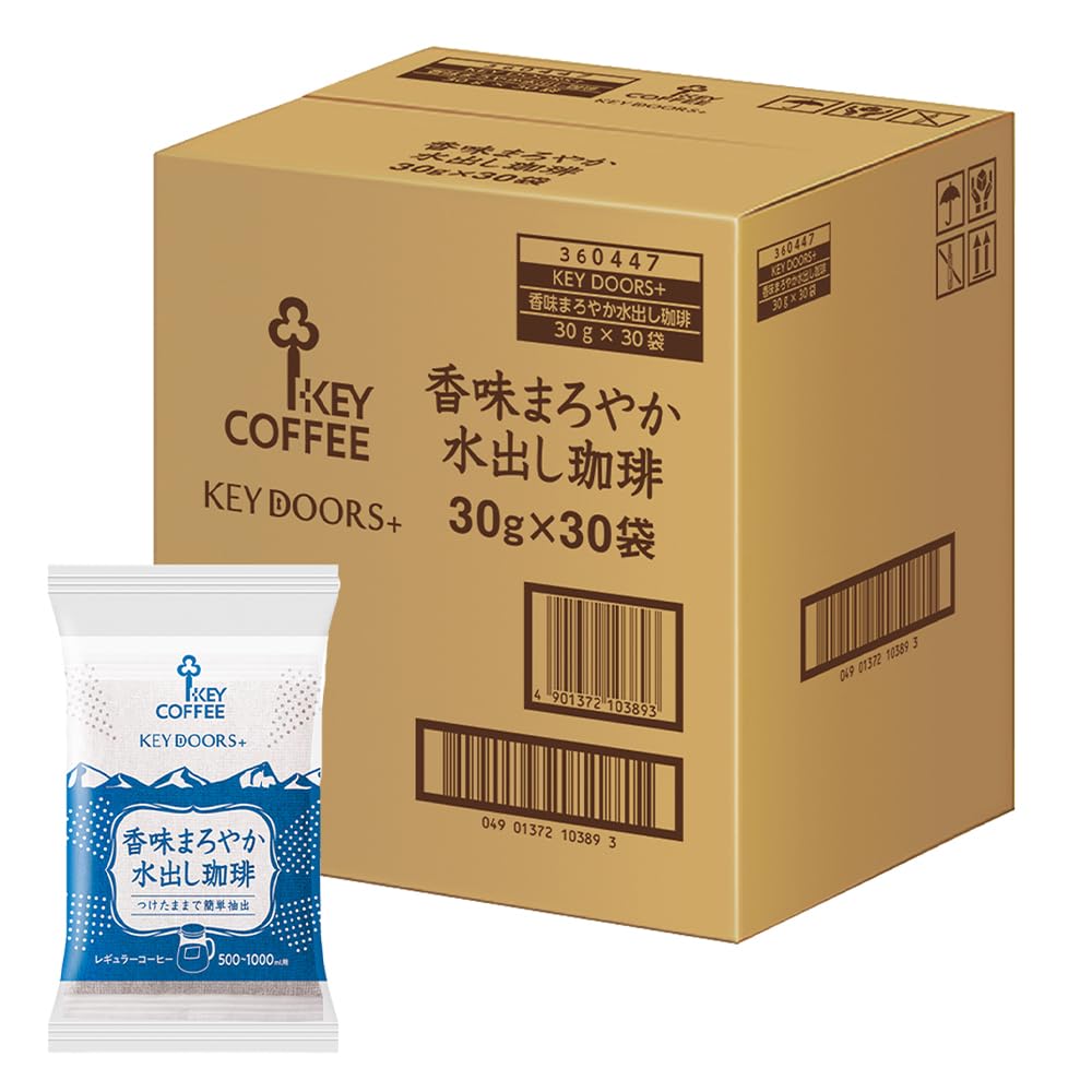 KEY COFFEE Mild Water-Drip Coffee 30P 30g x 30 Pack Box New Packaging