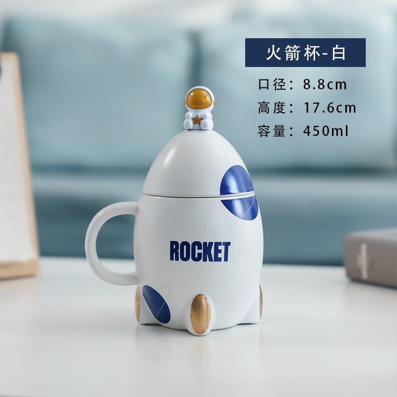 Cartoon Rocket Ceramic Planet Cup with Lid  Spoon Set Creative High-value Appearance Large Capacity Coffee Cup Holiday Gift 450ml белый