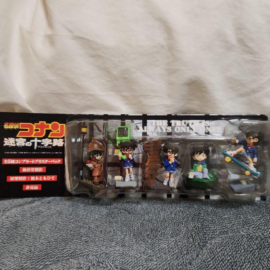 

[USED] Detective Conan: Crossroads in the Ancient Capital Figure Kaiyodo Not for Sale