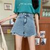 Pants Classic and Minimalist Fashion Versatile Summer Female Loose High-waisted Broken Holes Thin A-line Thin Section of The Raw Edge Denim Shorts