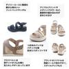 Long Footbed Sandals 2410207 Daddy Long Legs Ashinaga Ojisan [Daddy Legs] / /