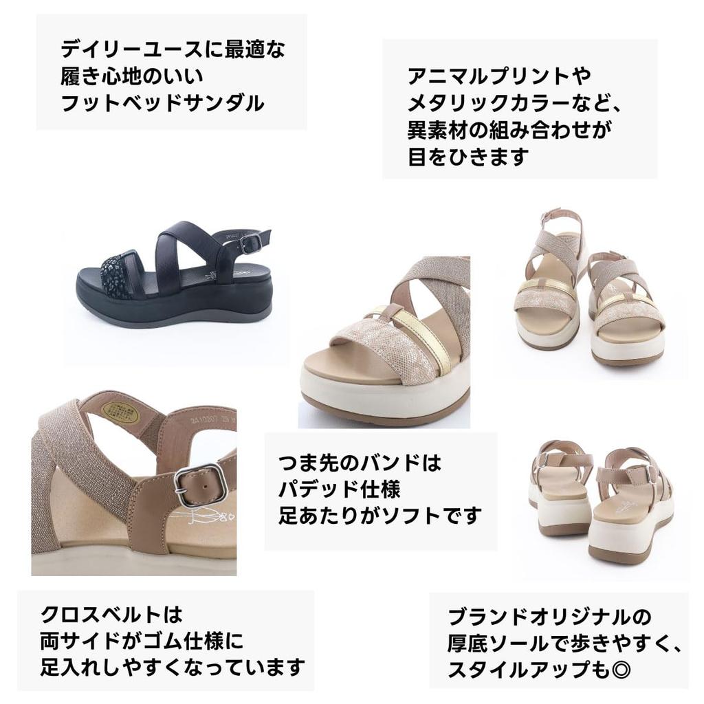 Long Footbed Sandals 2410207 Daddy Long Legs Ashinaga Ojisan [Daddy Legs] / /
