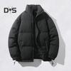 Women Men Cotton Coat Stand Collar Long Sleeve Drawstring Hem Puffer Jacket with Pockets Loose Fit Warm Winter Outerwear