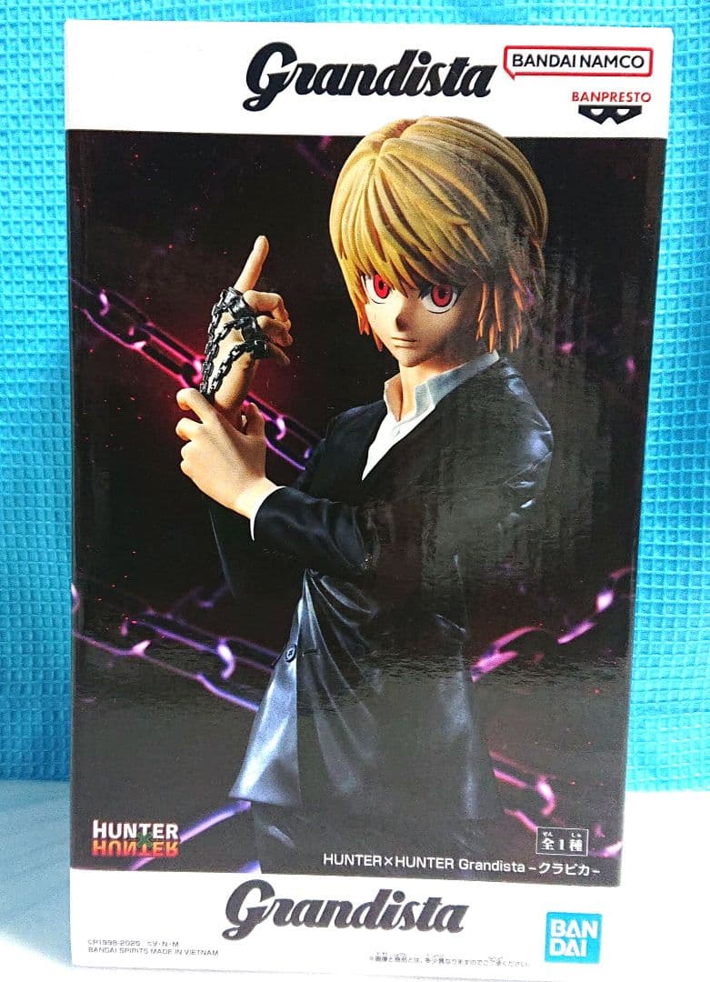 HunterHunter Grandista Kurapika