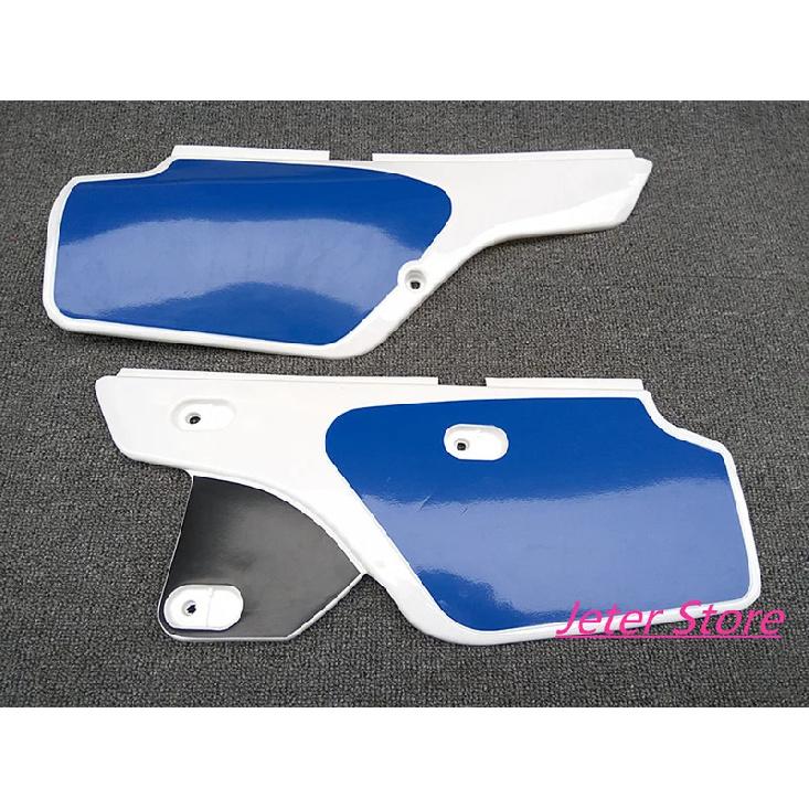 FOR XR600R Side Cover XR600R Body Side Panel Cover 1985~1987 Honda XR600R Side Cover XR600R Body Protect Side Cover L+R