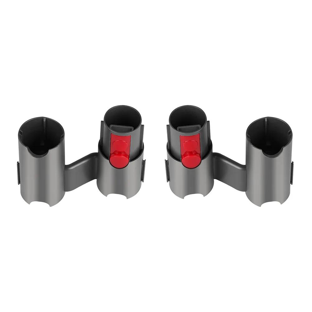 Vacuum Cleaner Stand Tool Storage Rack For Dyson V7 V8 V10 V11 V12 V15 Base Attachments Rack Vacuum Cleaner Parts