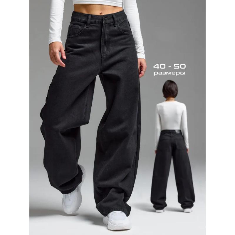 Damjeans Hög Midja Rakt Ben Stretchiga Jeans Trendiga Lösa Vida Ben Denimbyxor med Fickor Casual Baggy Jeans Denimbyxor för Kvinnor
