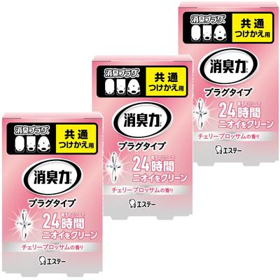 Deodorizer for Rooms and Cherry 20mL X Living Air Freshener [Bulk Purchase] Plug-in Type, Toilets, Blossom, Refills, 3, Room, Entryway, Room, Toilet,