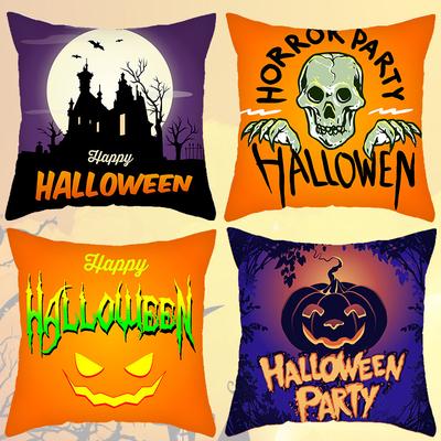 Halloween Pillowcase Funny Atmosphere Pillowcase Pumpkin Castle Printed Pattern Pillow Household Sofa Decoration