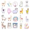 50 Cute Alpaca Creative Stickers Mobile Phone Computer Laptop Water Cup Refrigerator Stickers