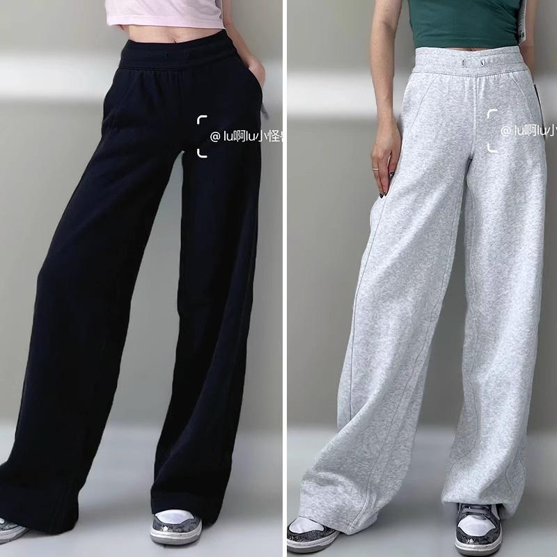 Narrow sweatpants women's autumn and winter fleece thickened pendant feeling loose and thin flared wide-leg pants casual sports pants