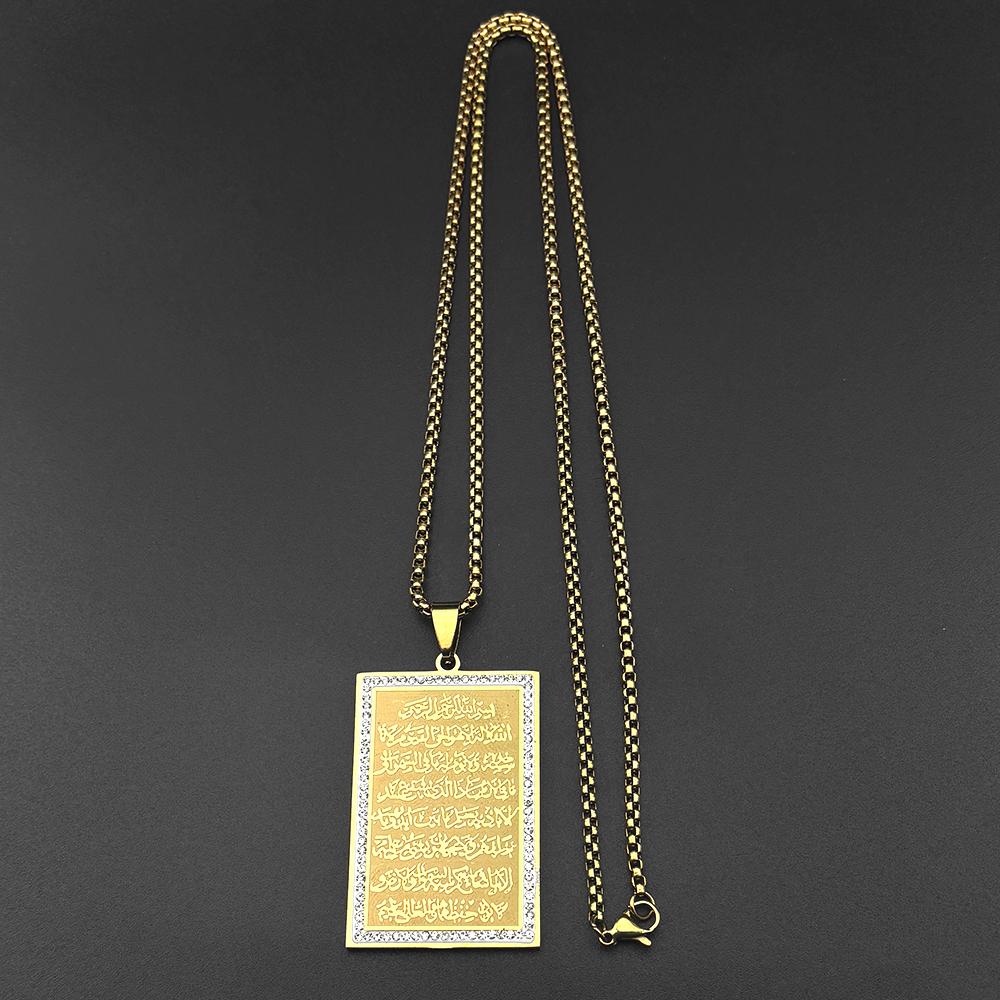 Muslim Islam Quran Medal Rhinestones Pendant Necklace For Women Men Stainless Steel Gold Color Amulet Arabic Chain Jewelry Gift