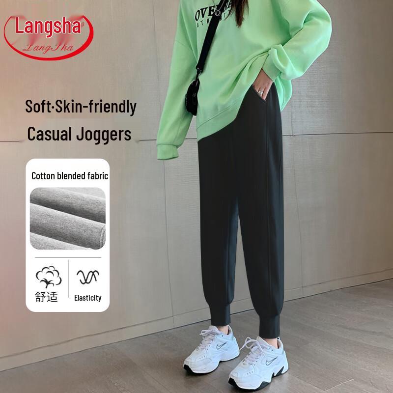 Langsha Women's Loose Fit High-Waist Knitted Jogger Sweatpants