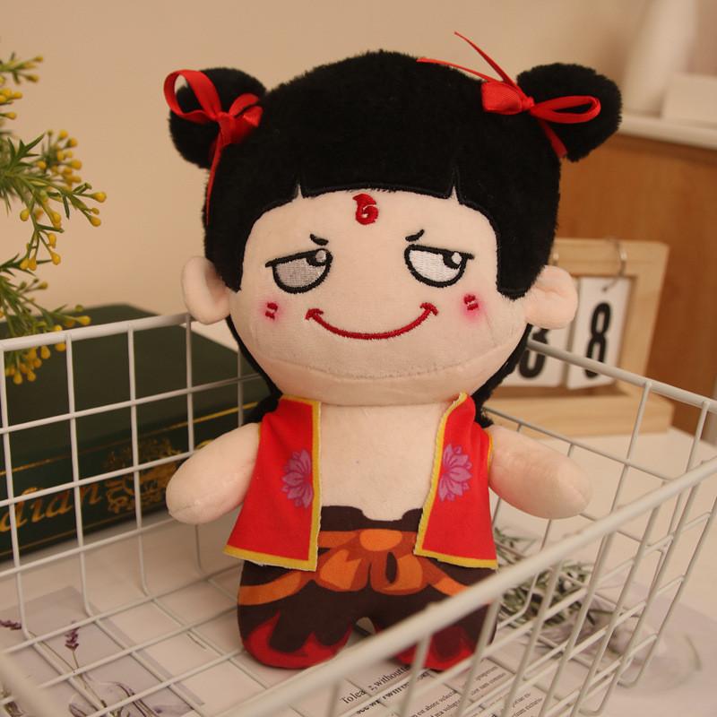 Ao Zhe Ne Bing Plush Toy Cotton Doll Cartoon Decoration Gift Movie Merchandise