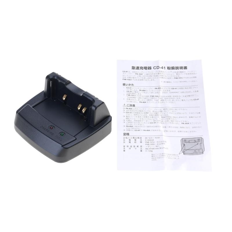 Desk Rapid Charger 8.4V Charging Adapter for VX-8GR VX-8DR FT-1DR FT-1XDR FT-2DR FT-3DR Handheld Radio Accessories
