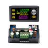 SK120 SK60 DC Buck Boost Converter 120W 60W Solar Charging Module CNC Adjustable Voltage Regulator Laboratory Power Supply
