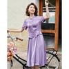 Pasite Women's New Chinese Style Satin Banquet Dress